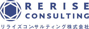 リライズコンサルティング株式会社 様ロゴ