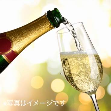 ビッグシャンパン（3000ml）