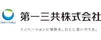 第一三共株式会社